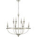 Emery 8 Light 33.5 inch Brushed Nickel Chandelier Ceiling Light
